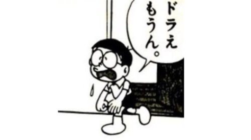 りんりん tweet media