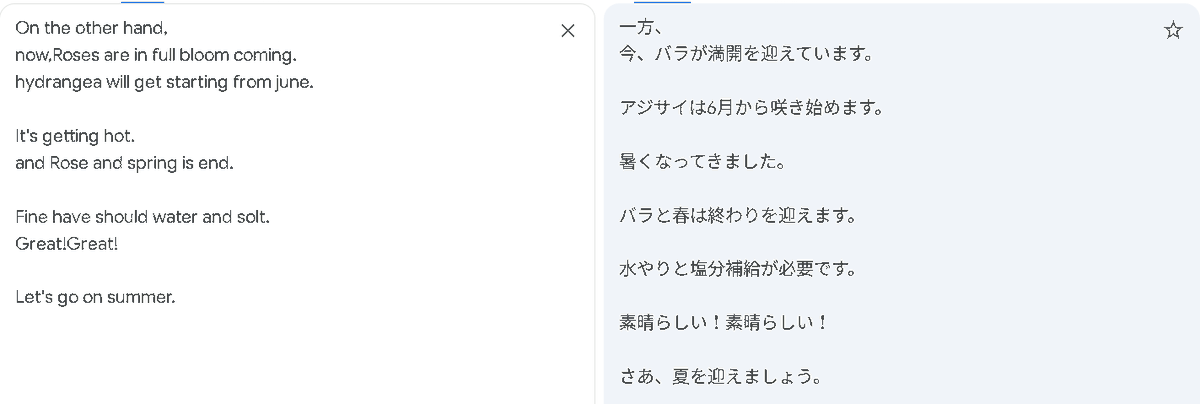 ファイン tweet media
