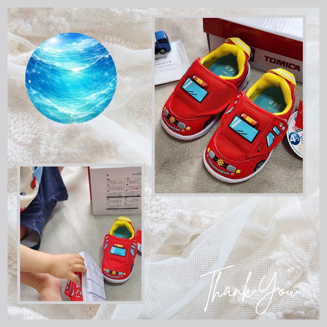 chanchanyuki10's tweet photo. Primeselect(@Primeselect37)様より

🌟🐿️より
👟トミカ ベビーシューズ
頂きました💖

息子が大好きな消防車デザインのベビーシューズ🚒
箱を開けた瞬間からと大喜びで、自分から開けて目をキラキラさせていました😂

とってもお気に入りみたいなので、早くお天気のいい日に履かせてお出かけしたいです✨

𓂃◌𓈒𓐍

Primeselect様では、Amazonの商品を通常最大10％OFFでご案内中🛒
今回は5月中のご購入で20％OFFになるそうです◎

𓂃◌𓈒𓐍

この度はありがとうございました🙇🏻☘️