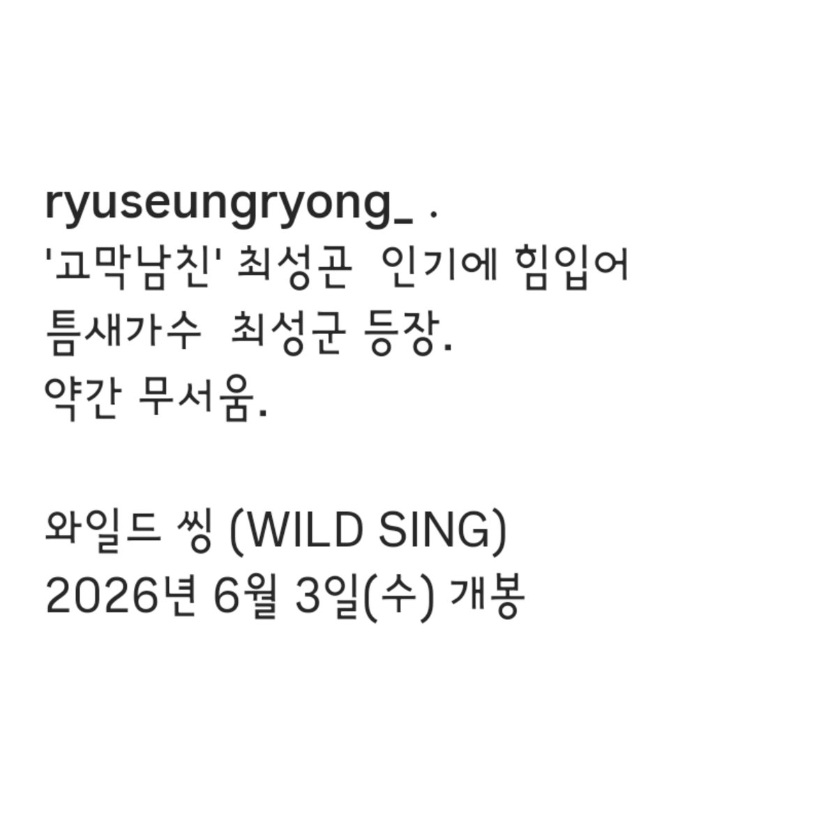 담 tweet media