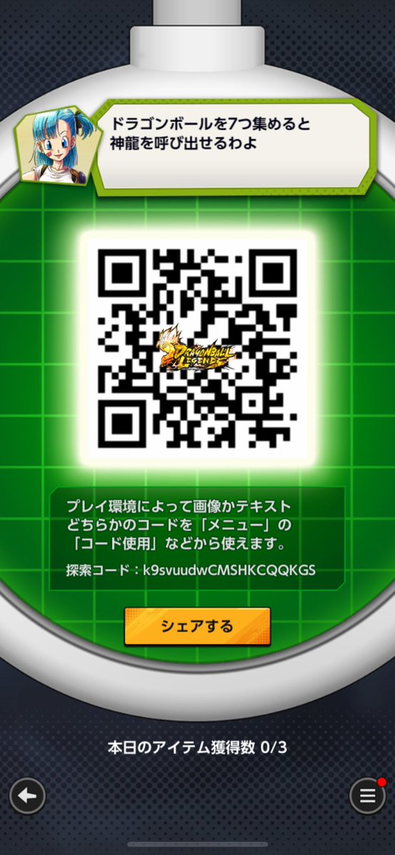 おそらくmaybe tweet media