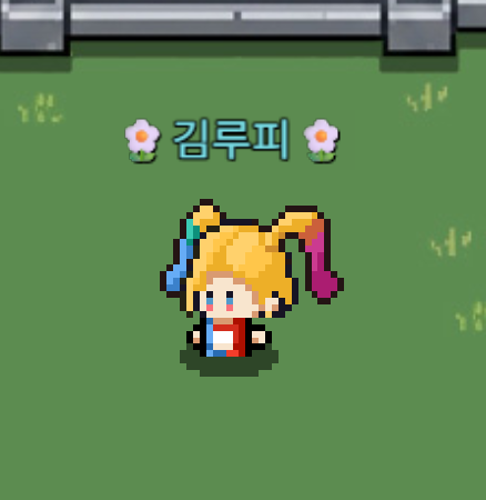 🌼김루피🌼 tweet media