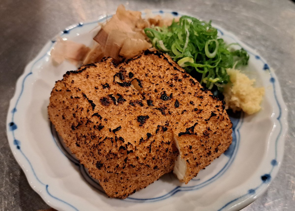 ATRANTISSAN's tweet photo. 今日は18時から居ますよー
https://t.co/8THMhvWDEI

カリカリで美味しい
豆腐からの厚揚げ https://t.co/vthGFzsUTY
