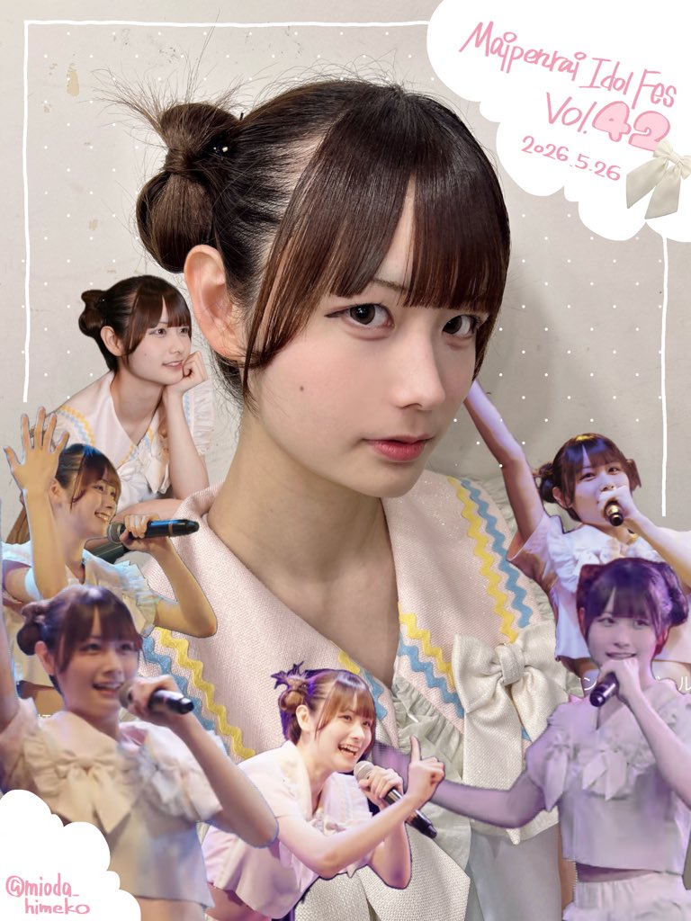 mioda_himeko's tweet photo. 先日はMaipenrai Idol Fes Vol.42にお越し頂きありがとうございました🎀🎀
研究生初の対バンライブ、いかがでしたか♪
本日は秋葉原ディアステージにて会いましょ~🌷🌷
#DEARSTAGE研究生 https://t.co/ZDda1nDFtq