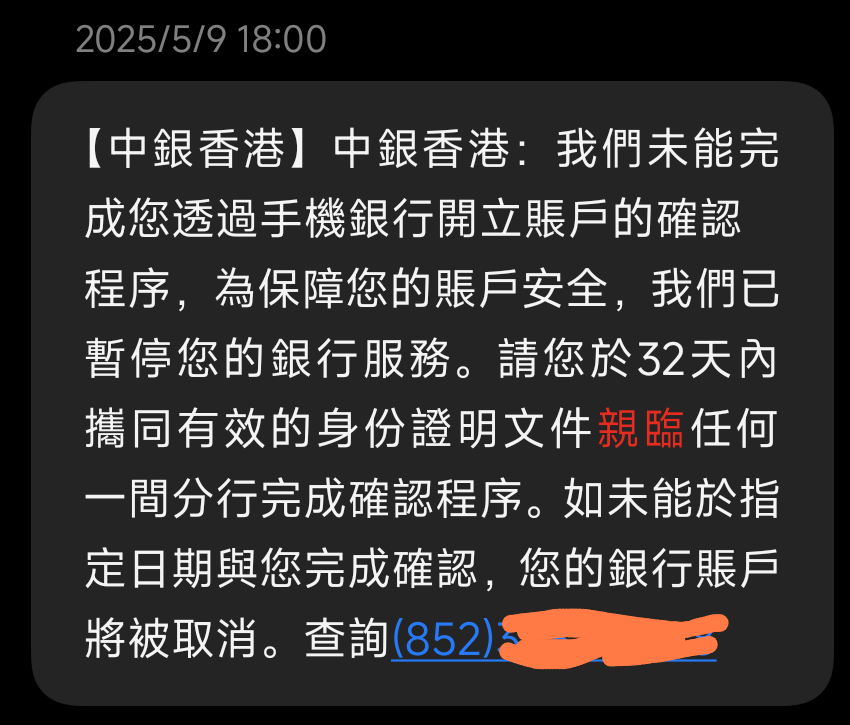 XiaoYi 小义 tweet media