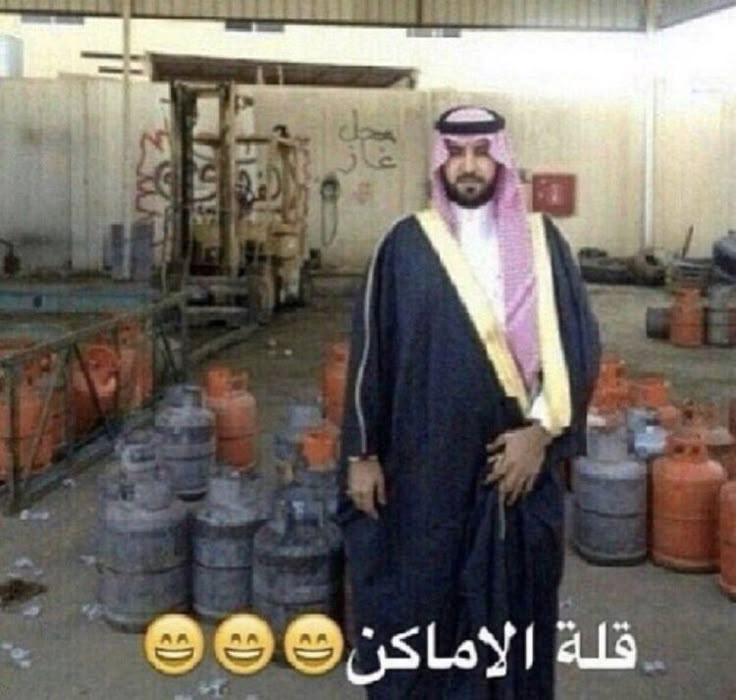 troom9troom9's tweet photo. صوري  لان الاضاءة الحلوة  بالحوش https://t.co/Ezp48EGrck