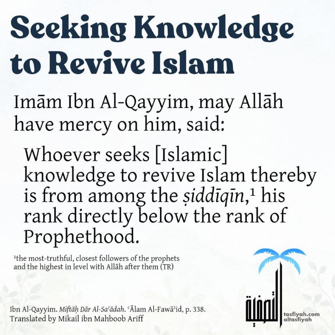 Muizz_Siddeeqi's tweet photo. Seeking Knowledge to Revive Islaam https://t.co/OYJcWjY8La