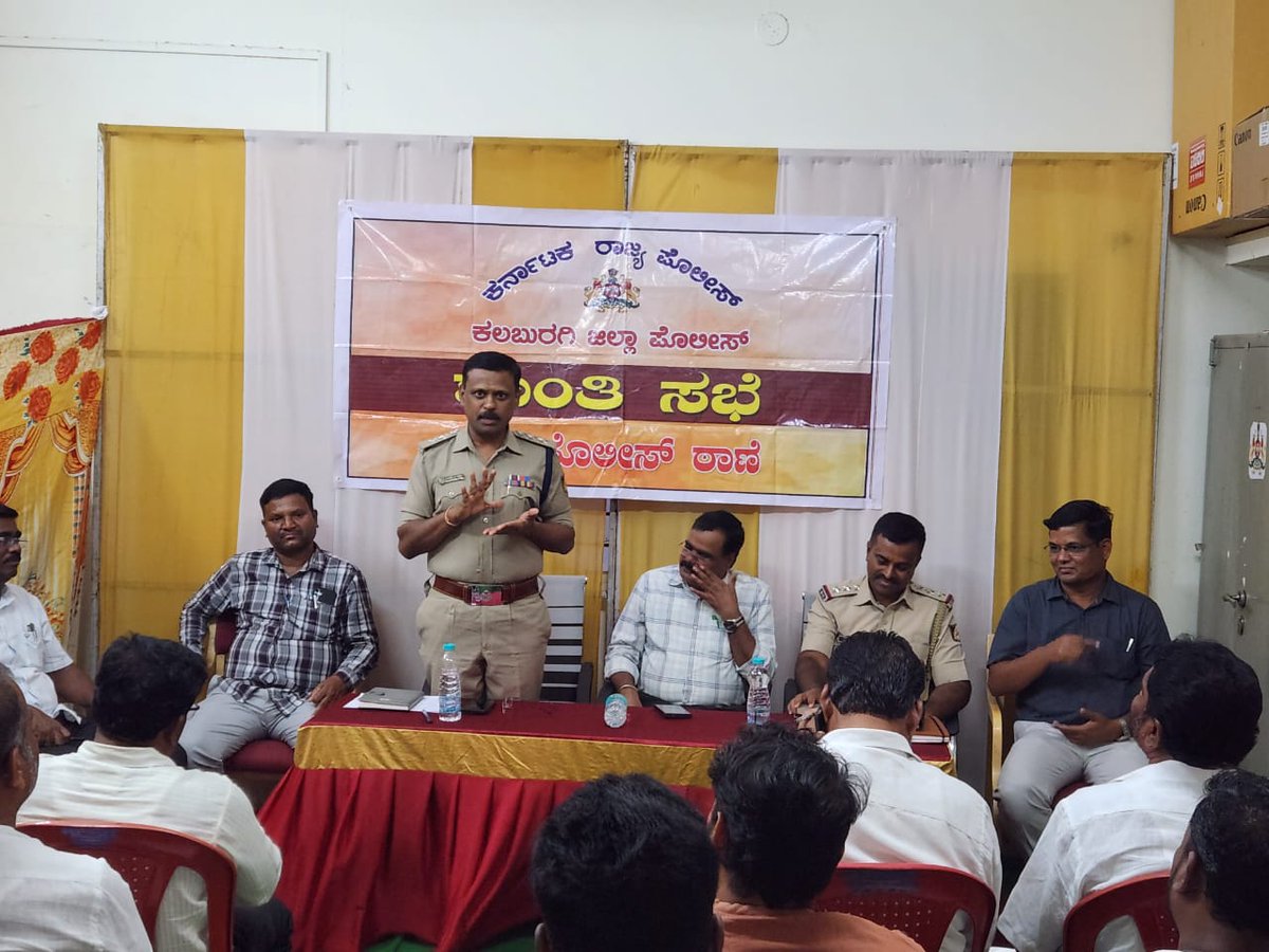 KALABURAGI DISTRICT POLICE tweet media