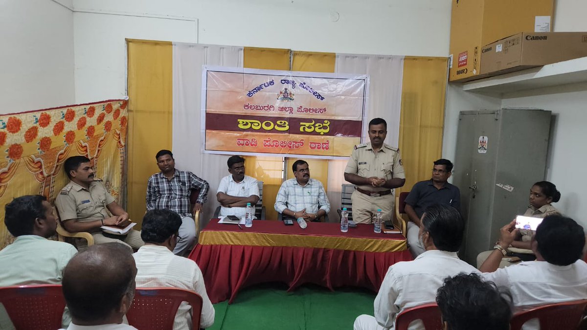KALABURAGI DISTRICT POLICE tweet media