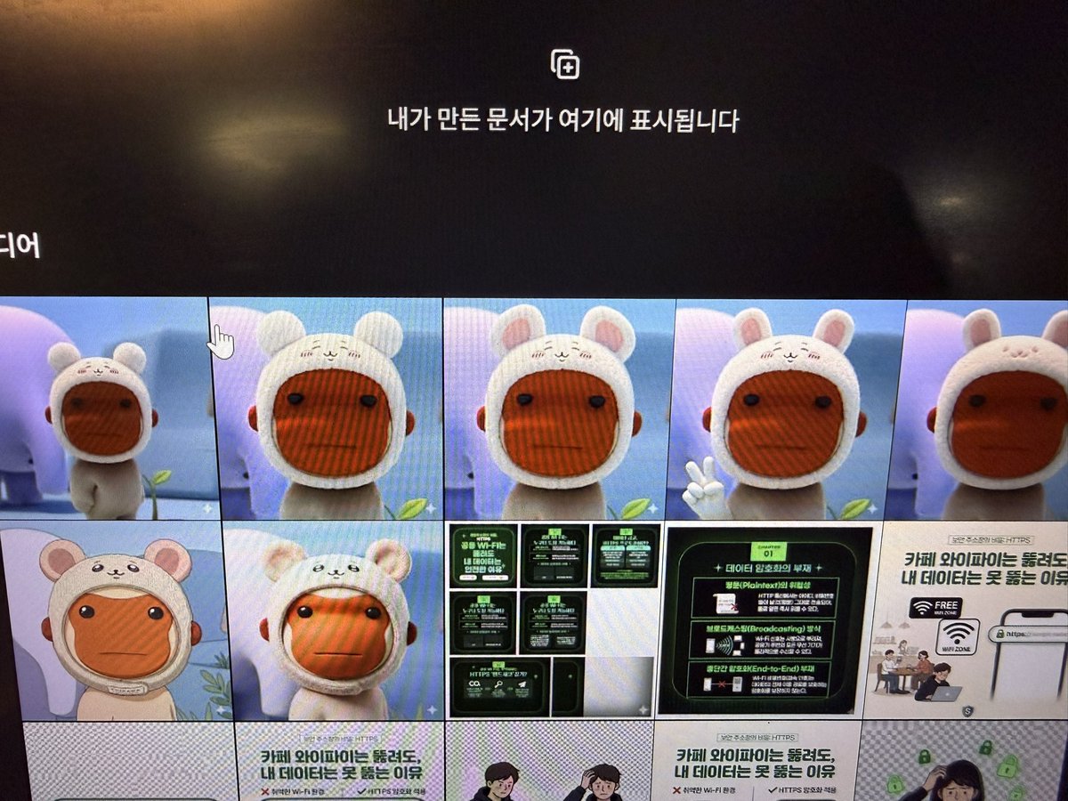 오노(상태:시발) tweet media