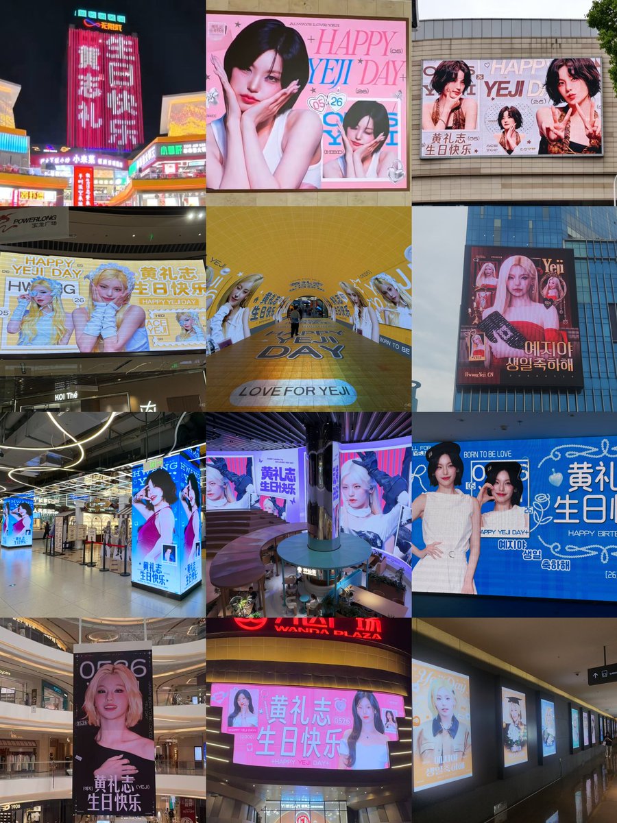hwyejicrave's tweet photo. To celebrate Yeji's birthday, C-Bhs has arranged large-scale billboard support projects in several cities across China. https://t.co/9IK1NI19Sk