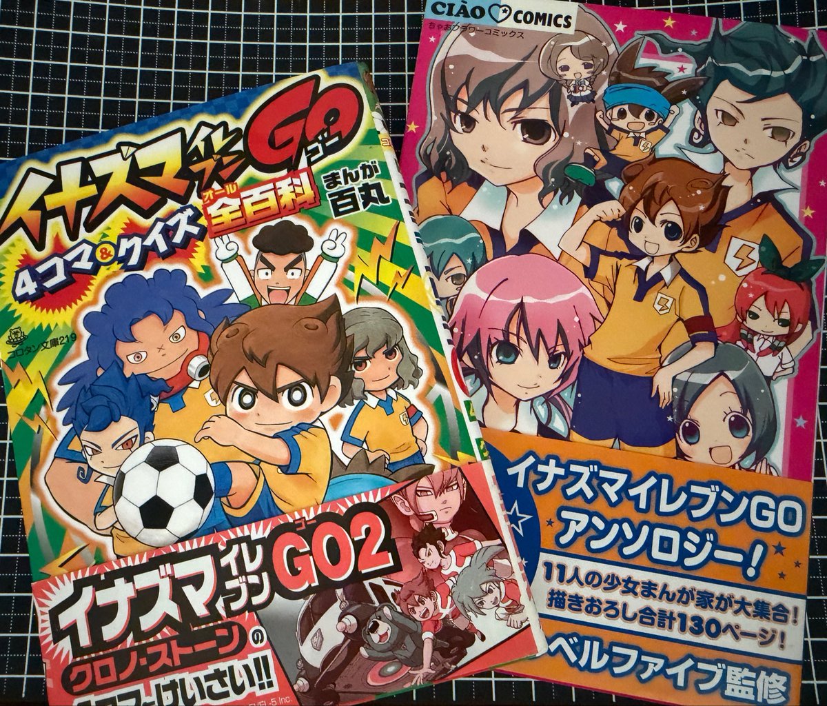 flo_mallo's tweet photo. 実家に帰ってお宝を発掘してきました……♪ https://t.co/ffmtlbdhXZ