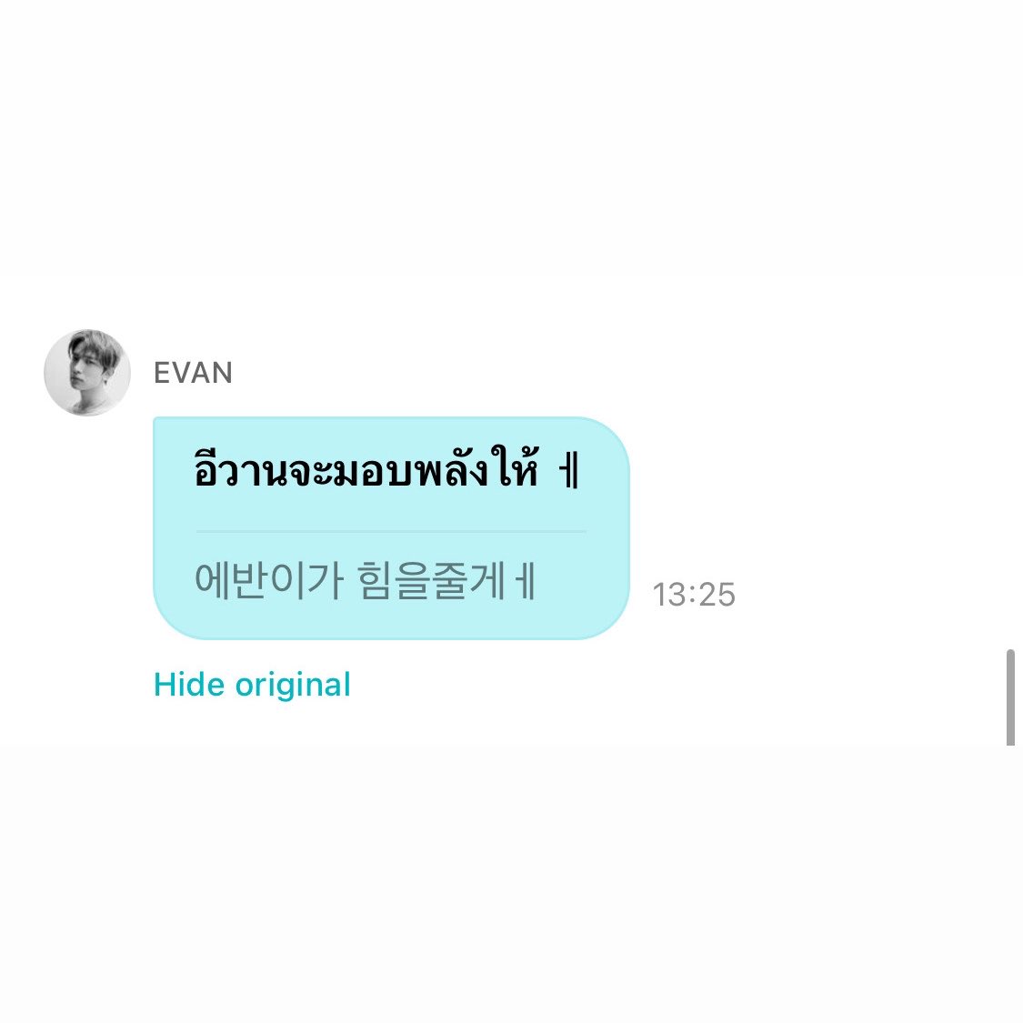 𝓚uzuro 。 tweet media