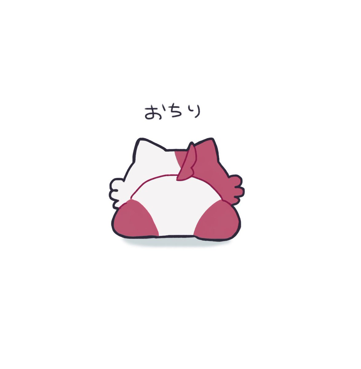 さくら tweet media
