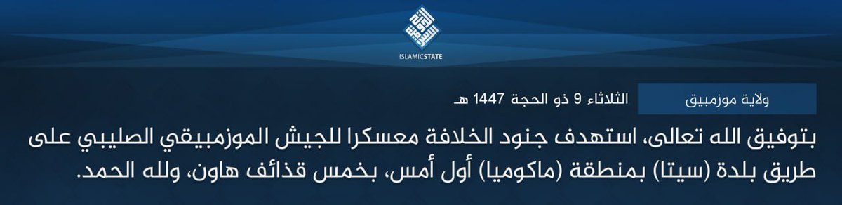 TracTerrorism's tweet photo. #IslamicState Mozambique (IS-M/Shabaab Cult/Wilayat Muzinbik) Militants Fired #Mortars Targeting Mozambican Army Forces in #Sita, #Macomia District, Cabo Delgado Province, #Mozambique
Read more: https://t.co/BX4uKQkZ42 https://t.co/Y3RkbvBmeV
