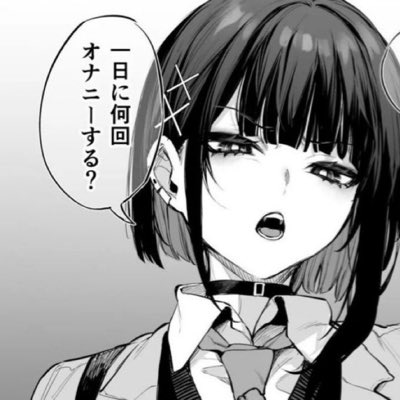 中野かな tweet media