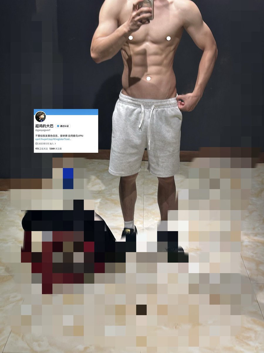 超鸡的大巴 tweet media