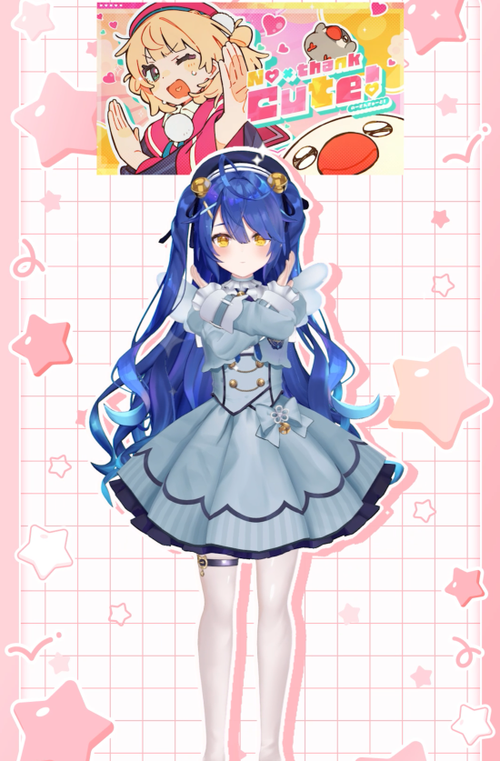 天宮こころ🎐 (@amamiya_kokoro) / Posts / X