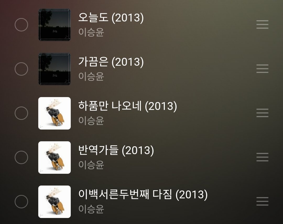 룰루 tweet media