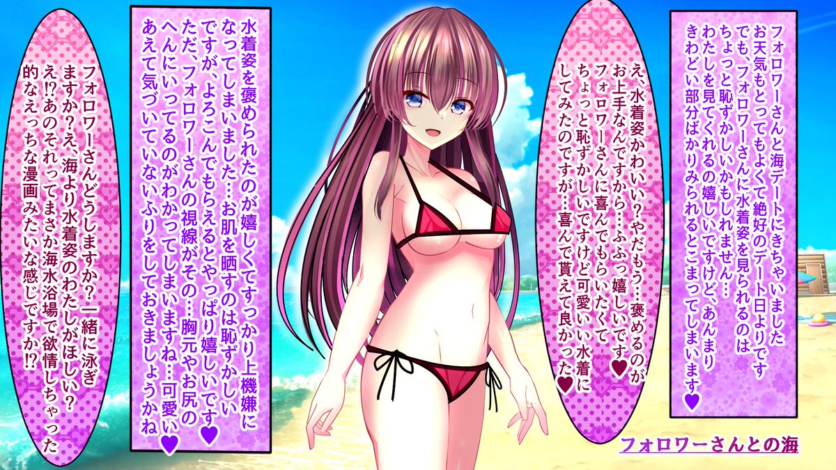 境くるみ💜 tweet media