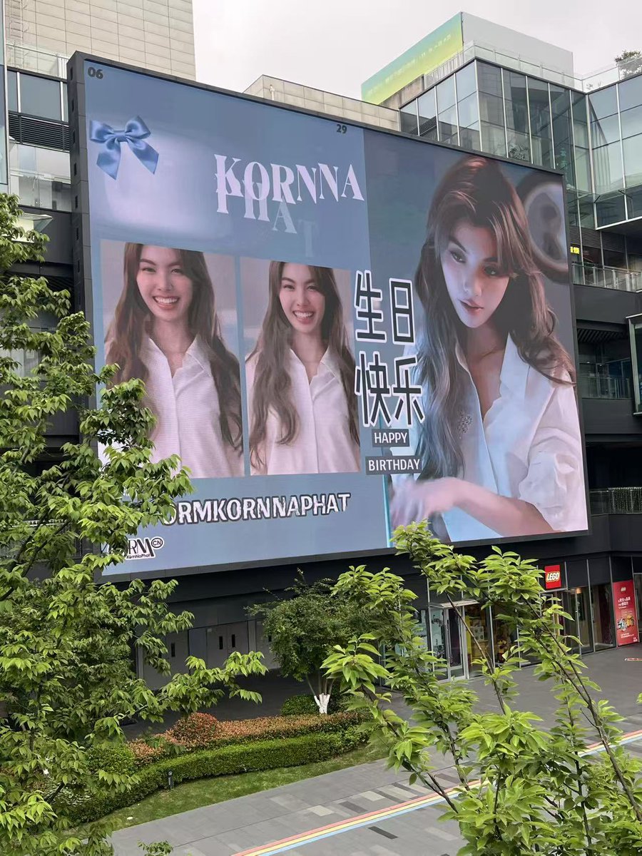 OrmKornnaphat_CN tweet media