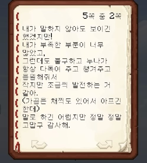 무아 tweet media