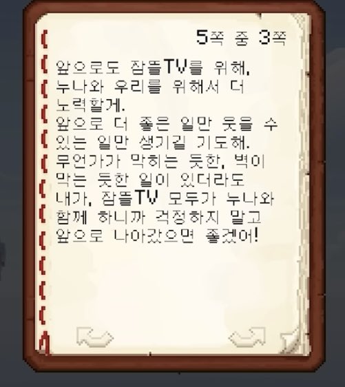 무아 tweet media