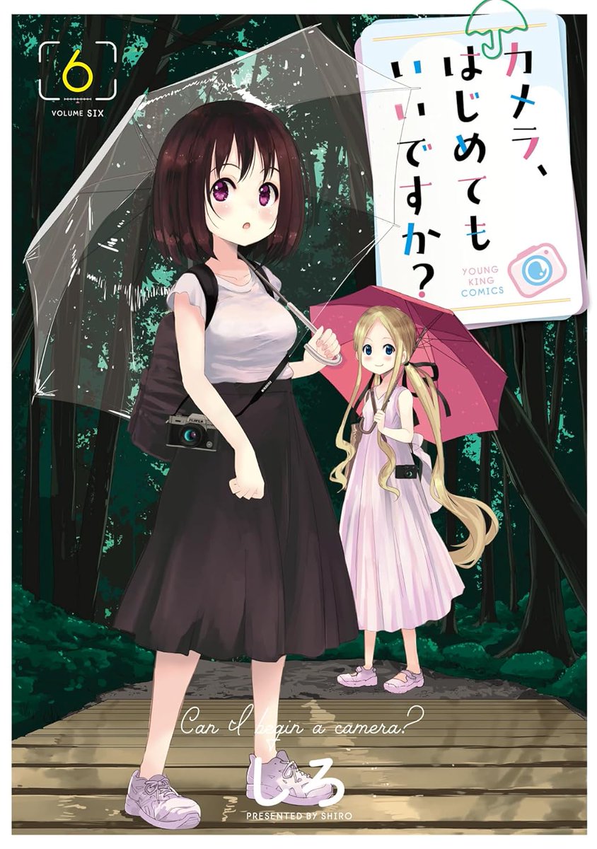 「カメラはじめてもいいですか?という写真を撮ったりカメラを眺めてあーだこーだ言うマ」|しろのイラスト