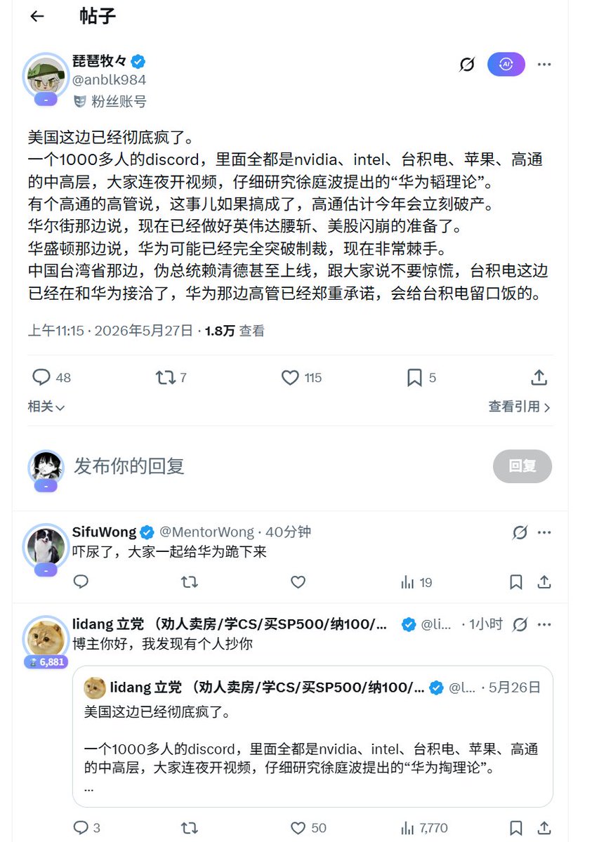vonju tweet media