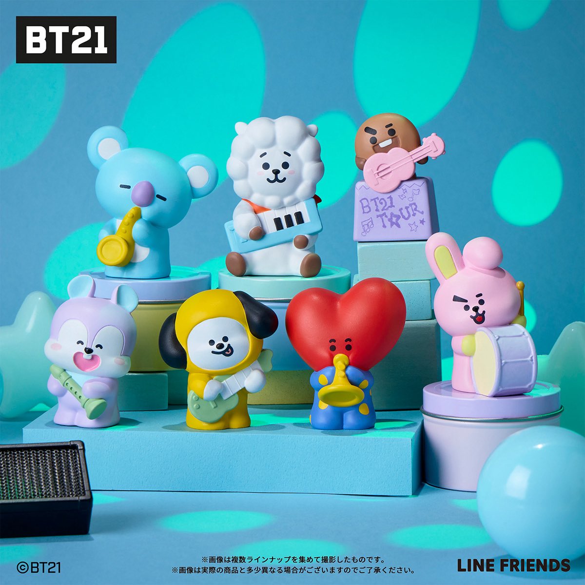 japancapsuletoy's tweet photo. 【BT21 フレンズ４】 
6月8日(月)発売の食玩。
https://t.co/d5Ud6kqLso #pr

※全14種・税込385円 https://t.co/rqQZrg1Pto