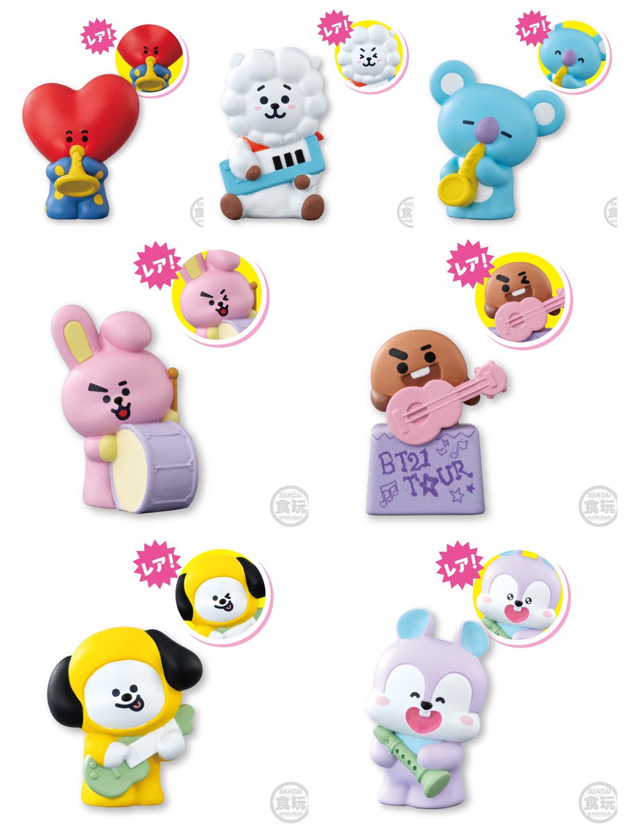 japancapsuletoy's tweet photo. 【BT21 フレンズ４】 
6月8日(月)発売の食玩。
https://t.co/d5Ud6kqLso #pr

※全14種・税込385円 https://t.co/rqQZrg1Pto
