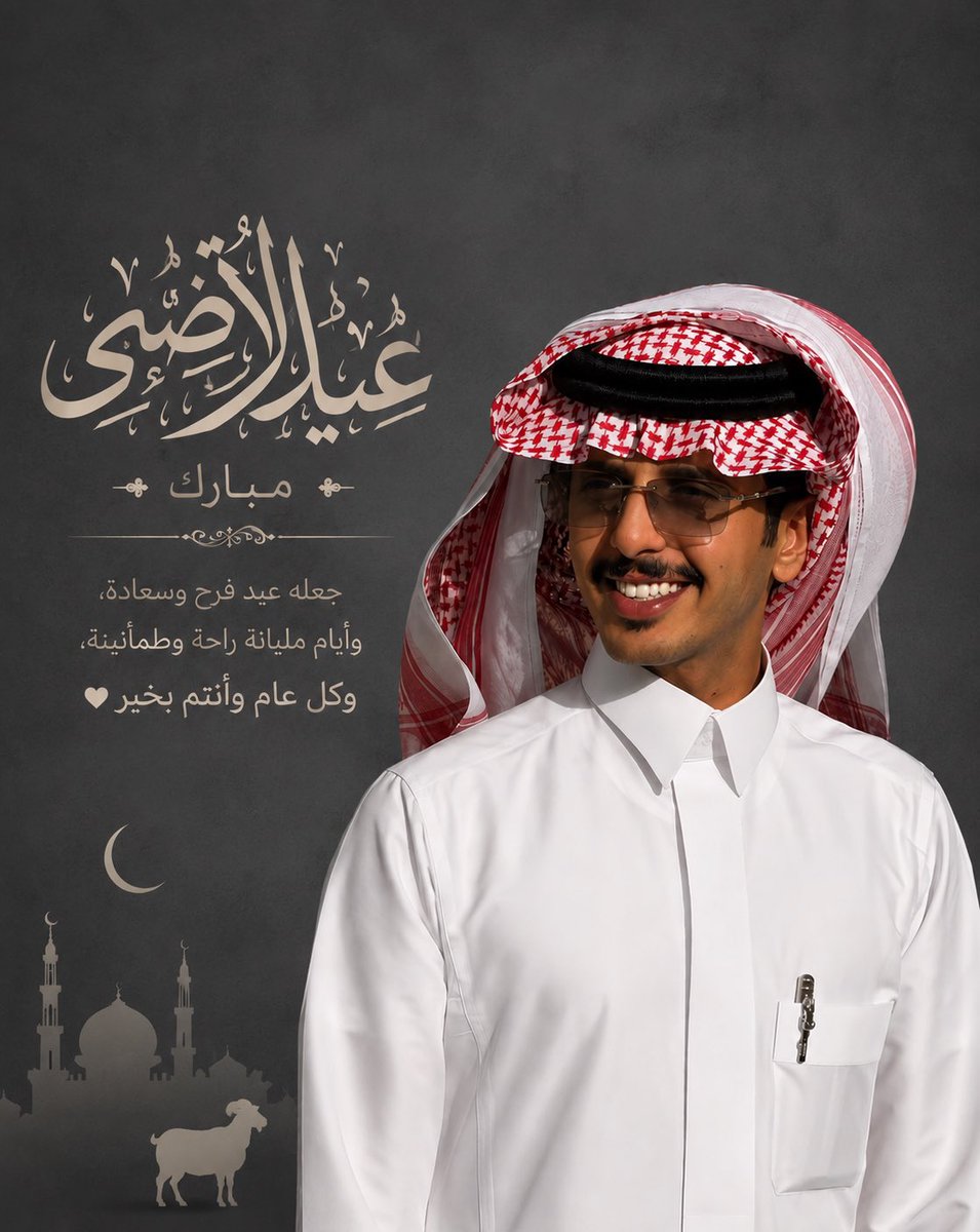 متعب السهلي tweet media