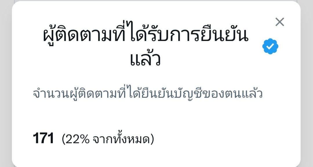 อะไรยังไง☀️🐰(Smiley) tweet media