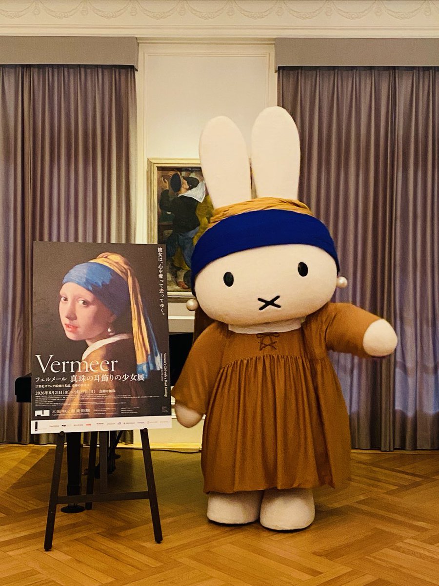 ちゃーちゃん (@wanchan_chami) / Posts / X