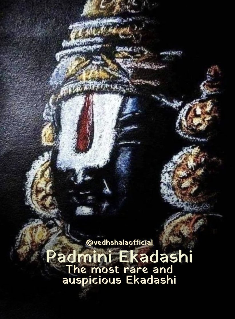 VedhShala Official tweet media