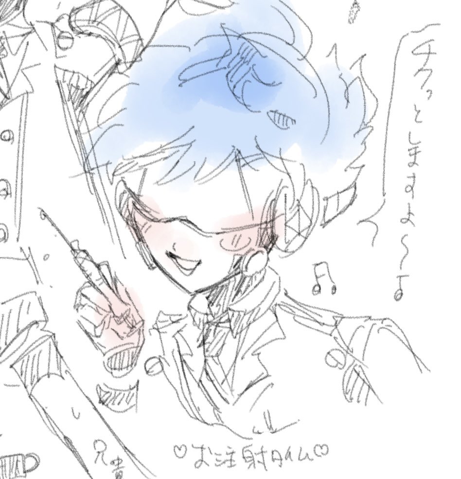 mememememe518's tweet photo. ちょ~~~絵柄👨‍🍼💞激甘だいすき🩵
（再掲） https://t.co/LgwiUKqD8o