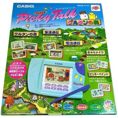 なかむら tweet media
