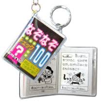 なかむら tweet media