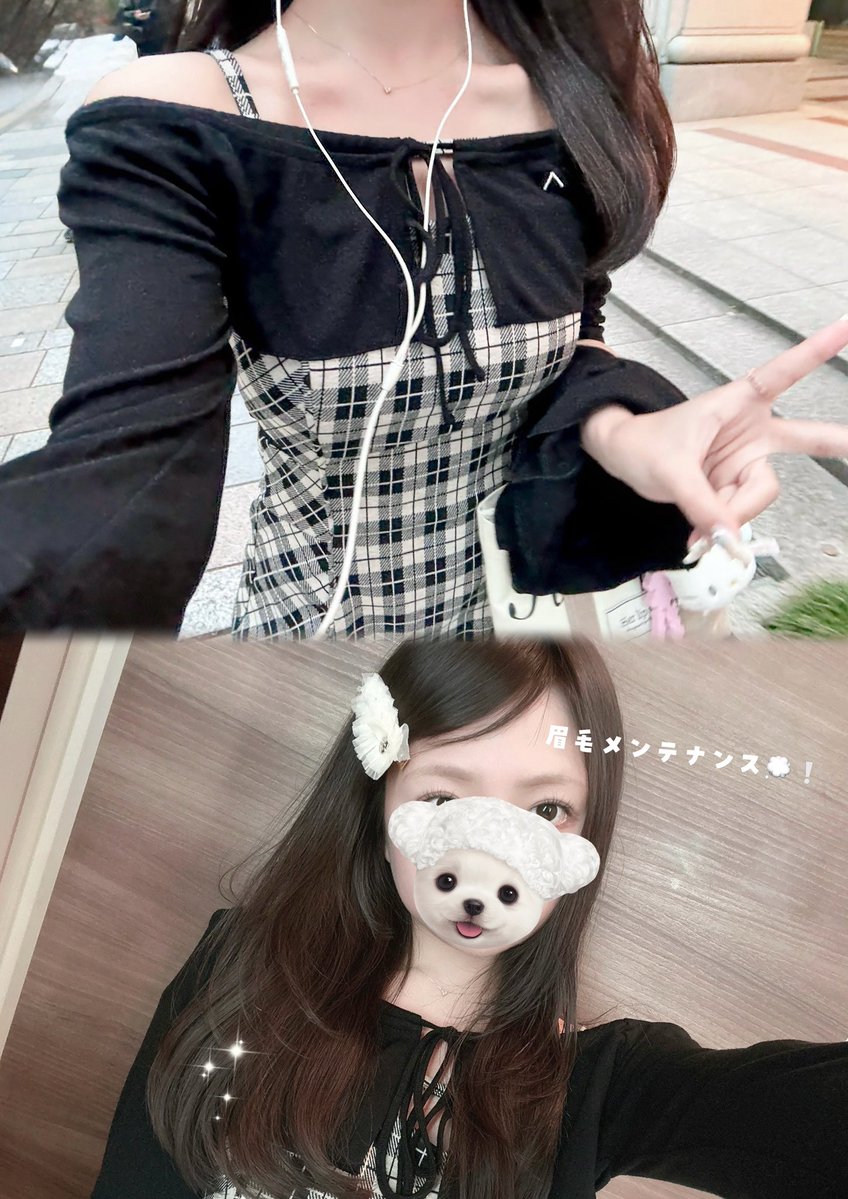 ons__m's tweet photo. 美容day ꒰ᐡ> ‧̫ •ᐡ꒱⊃🪄レイヤー入れてもらった💞💞 https://t.co/88GV6t4zmL
