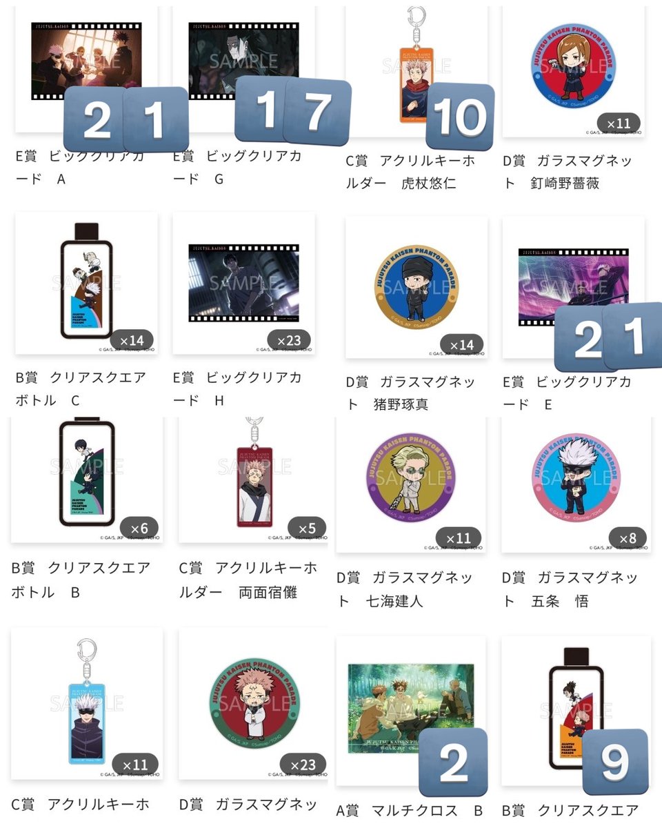 央@燐音Pイベントお疲れ様でした tweet media