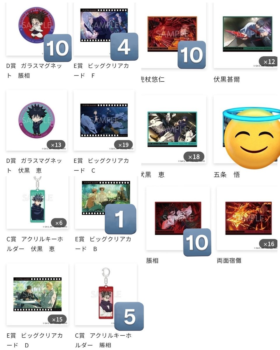 央@燐音Pイベントお疲れ様でした tweet media