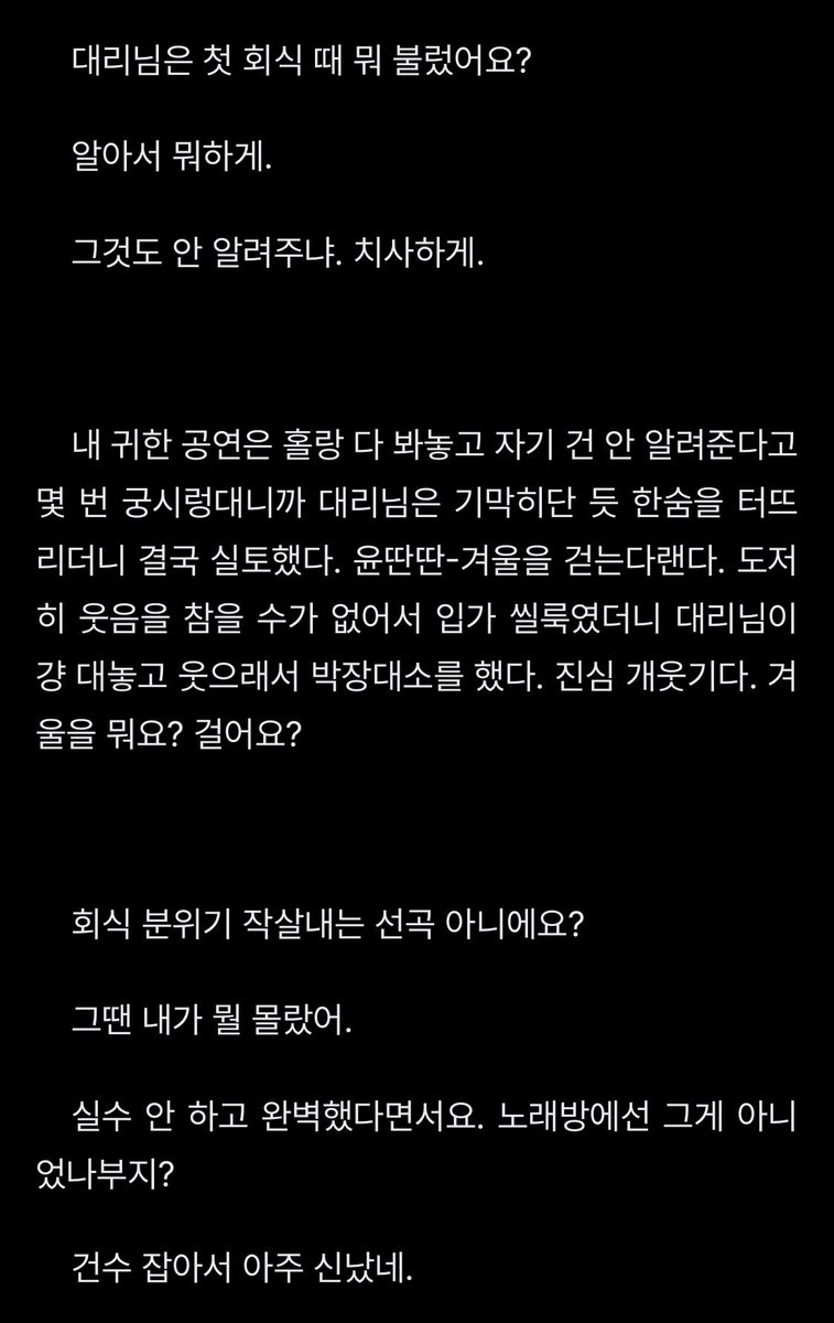 ㅎㄷㅇ tweet media