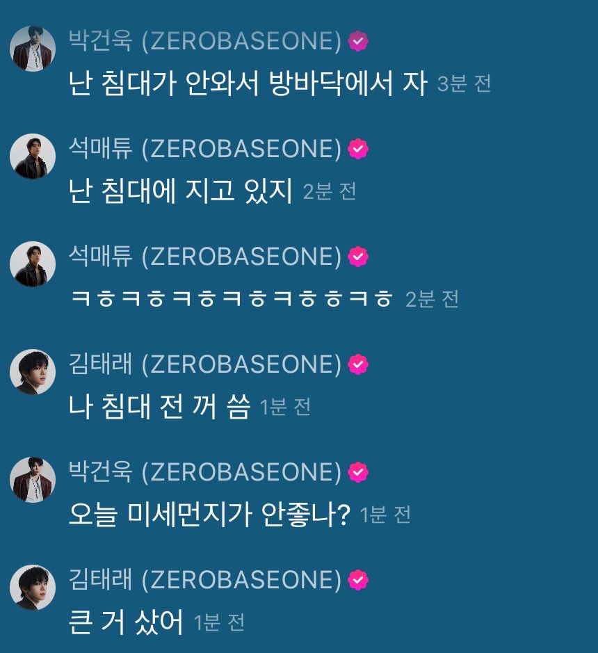 summerofrae's tweet photo. mattaewook dorm updates 🏠

🧸 since we got the stairway to heaven (stairmaster) at home
🧸 i’ve been using it often
🐥 i’ll show you (my room) once the bed comes
🐥 my room has absolutely nothing in it
🧸 my bed hasn’t arrived so i sleep on the floor
🦊 i sleep in the bed
🦊 ㅋㅎㅋㅎㅋㅎㅋㅎㅋㅎㅎㅋㅎ
🐥 i’m using my old bed for now
🐥 i bought a big one