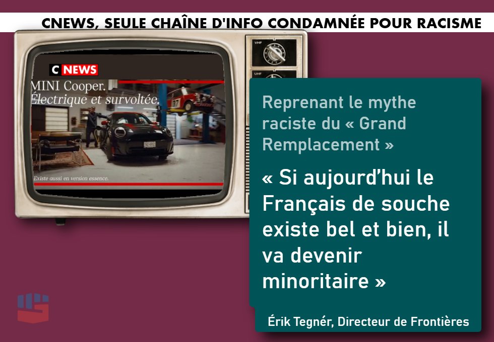 slpng_giants_fr's tweet photo. Hi @Mini, 
Would you advertise your brand on toilet paper or on a far-right protest banner?

So why is your TV ad appearing on "100% Frontières" an identitarian, anti-immigration show on #CNews, the only TV channel convicted of racism in France these past 25 years? https://t.co/VMIQJZ1T3y