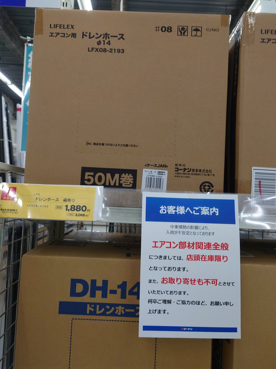 内山 大 | Uchiyama Hazime tweet media