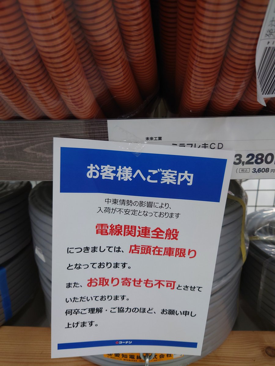 内山 大 | Uchiyama Hazime tweet media