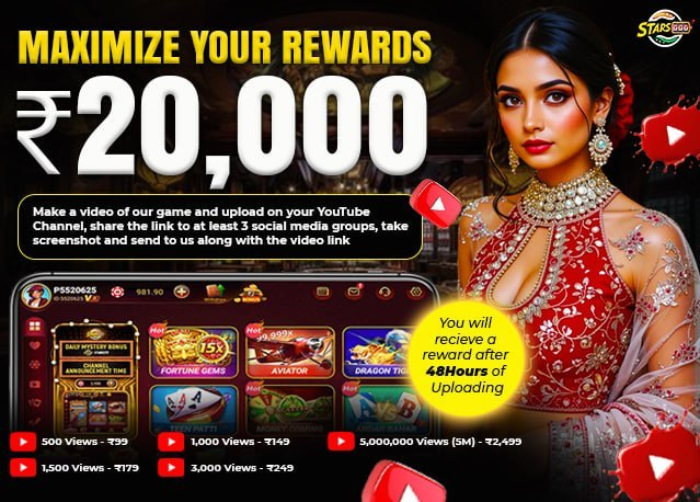 Stars777India's tweet photo. 🚨 YOUR NEXT VIDEO COULD PAY YOU BIG 💰🎥

Stars777 is rewarding players for YouTube content with exciting payouts based on views 🚀

📈 More views = Bigger rewards
💎 Easy to join
⚡️ Fast reward process

 Don’t just play the game… PROFIT from it https://t.co/Zm2fpz3g2q https://t.co/YDXaFAkJOM