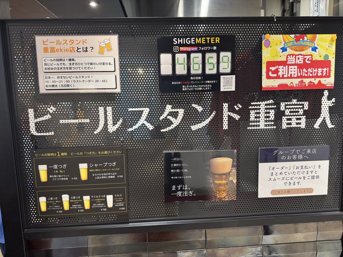 もちぜんぶ tweet media