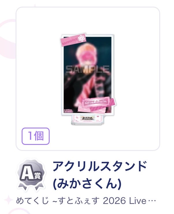 ꒰՞ɞ̴̶̷̥⩊ɞ̴̶̷̥꒱֯ tweet media