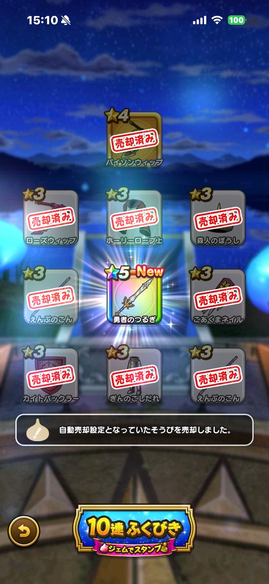 ノブ tweet media